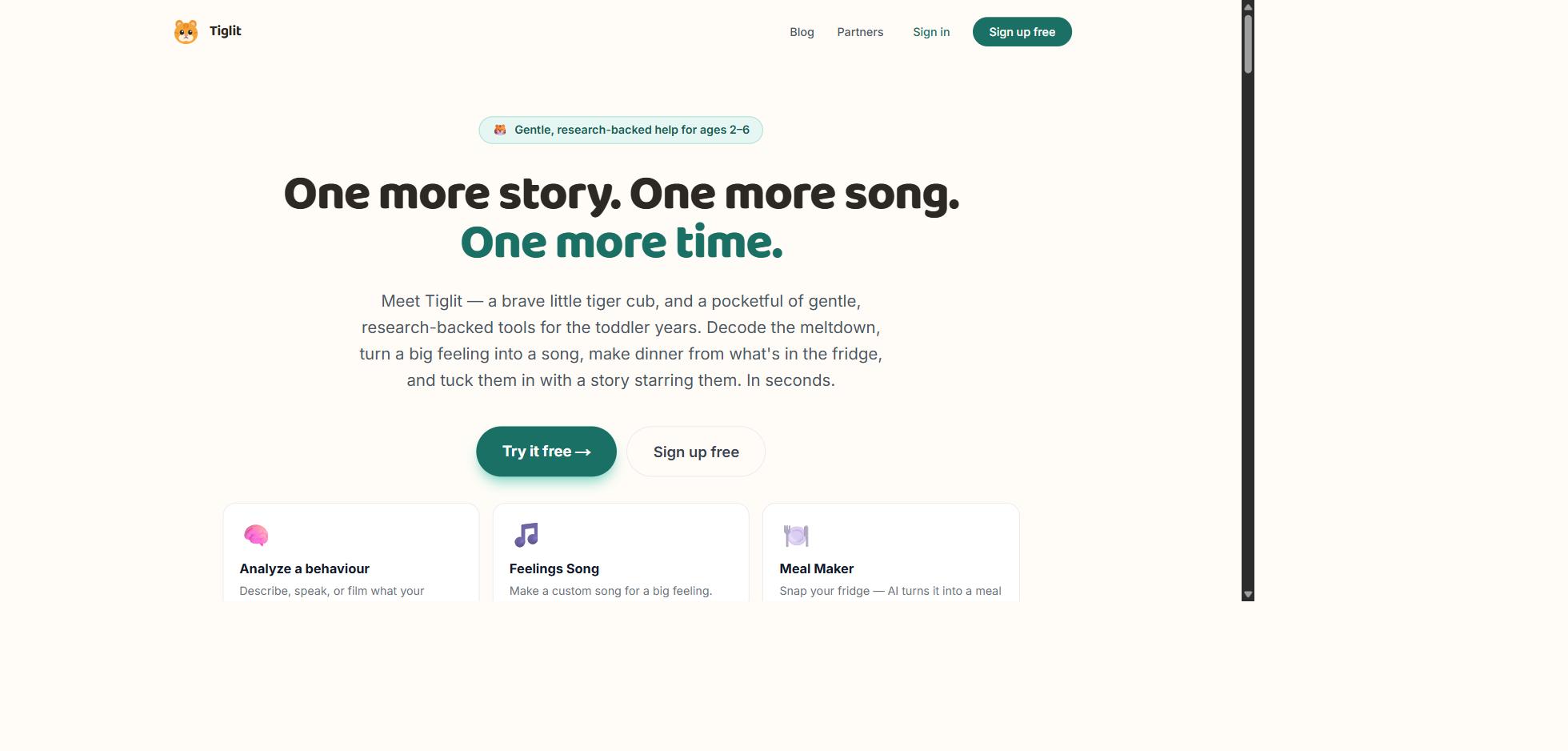 Tiglit live homepage screenshot